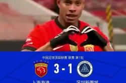关于海港遭遇争议红牌，巴萨乘势反超比分完成逆转的信息